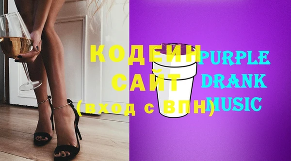 прущая мука Остров