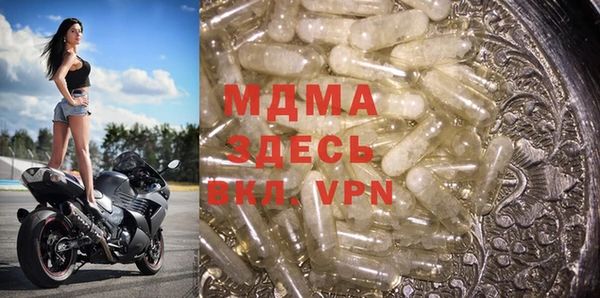 прущая мука Нягань