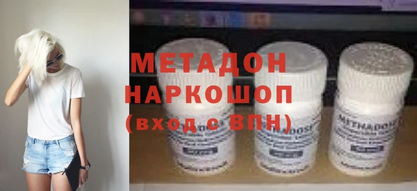 прущая мука Остров