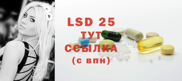 прущая мука Остров