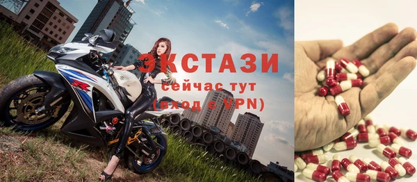 прущая мука Остров