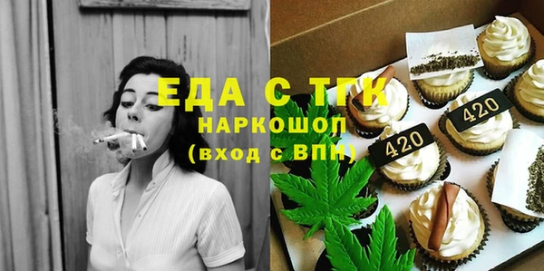 прущая мука Остров