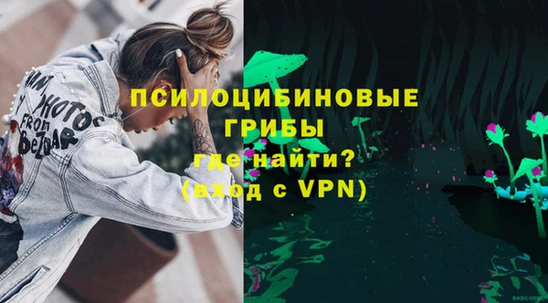 прущая мука Нягань