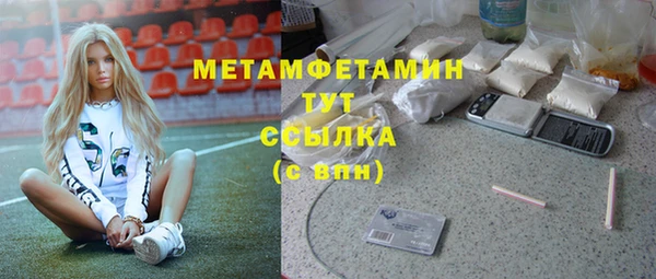 а пвп мука Няндома