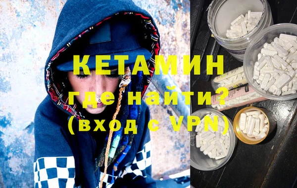 гидропоника Осинники