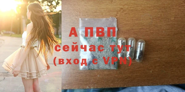 прущая мука Остров