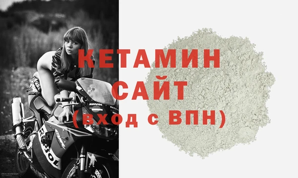прущая мука Остров