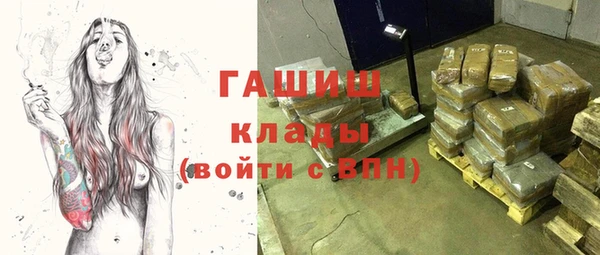 а пвп мука Няндома