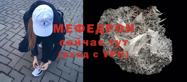 прущая мука Остров