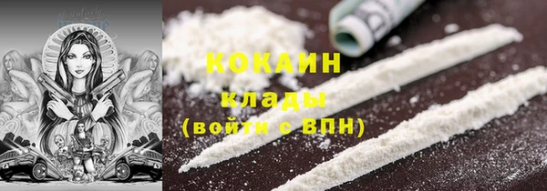 прущая мука Нягань