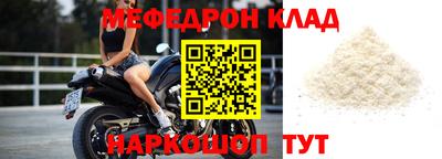apvp Аргун