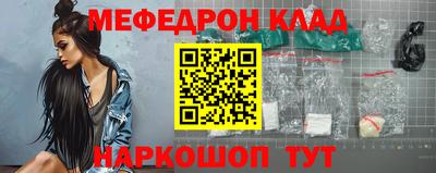 apvp Аргун
