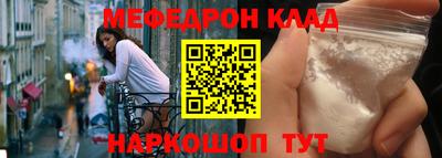 синтетический гашиш Апрелевка