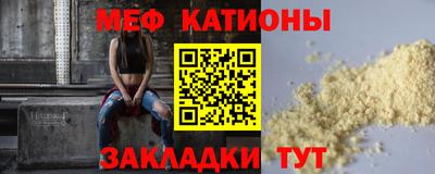 марки lsd Апшеронск