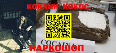 экстази Апрелевка