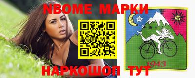 экстази Апрелевка