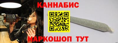 jwh Апшеронск