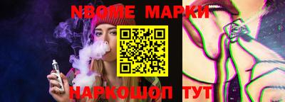 экстази Апрелевка