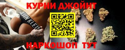 марки lsd Апшеронск