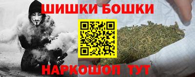 apvp Малгобек