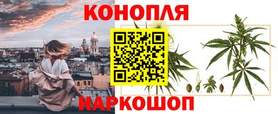 героин Балахна