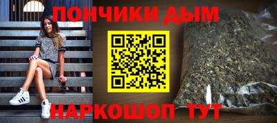 гашик Аргун