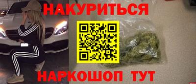 экстази Апрелевка