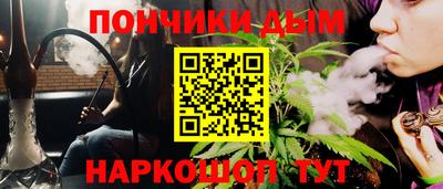 гашик Аргун