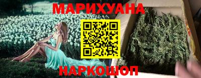 экстази Апрелевка