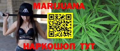 гашик Аргун