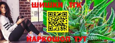 apvp Аргун