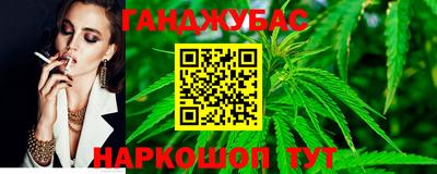 apvp Аргун