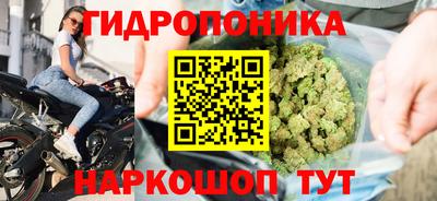 марки lsd Апшеронск