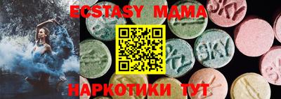 кокаин премиум Малоярославец