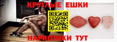 jwh Апшеронск