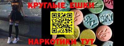 jwh Мариинск