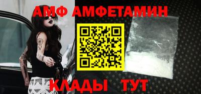 гашик Аргун