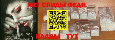 гашик Аргун