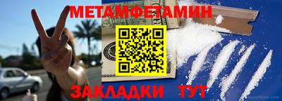 экстази Апрелевка