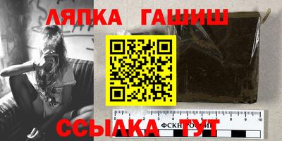 экстази Апрелевка