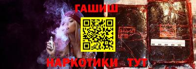 экстази Апрелевка