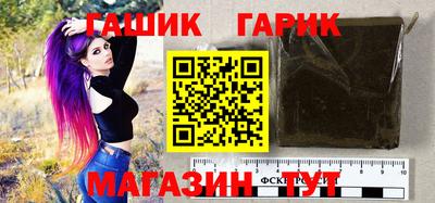 экстази Апрелевка