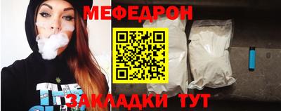синтетический гашиш Апрелевка