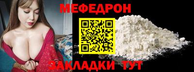 марки lsd Апшеронск