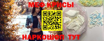 экстази Апрелевка