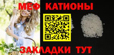 гашик Аргун