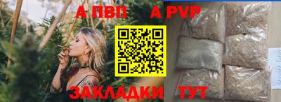 экстази Апрелевка