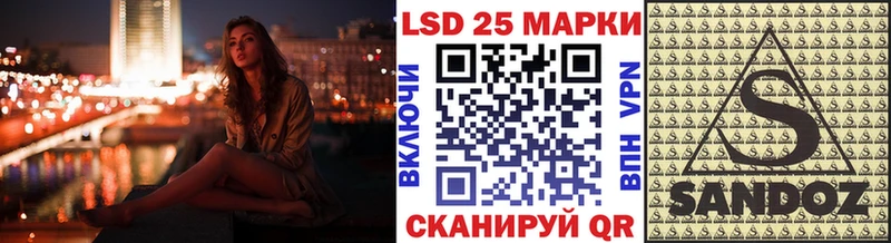 где купить hydra Марки N-bome 1500мкг Боровичи
