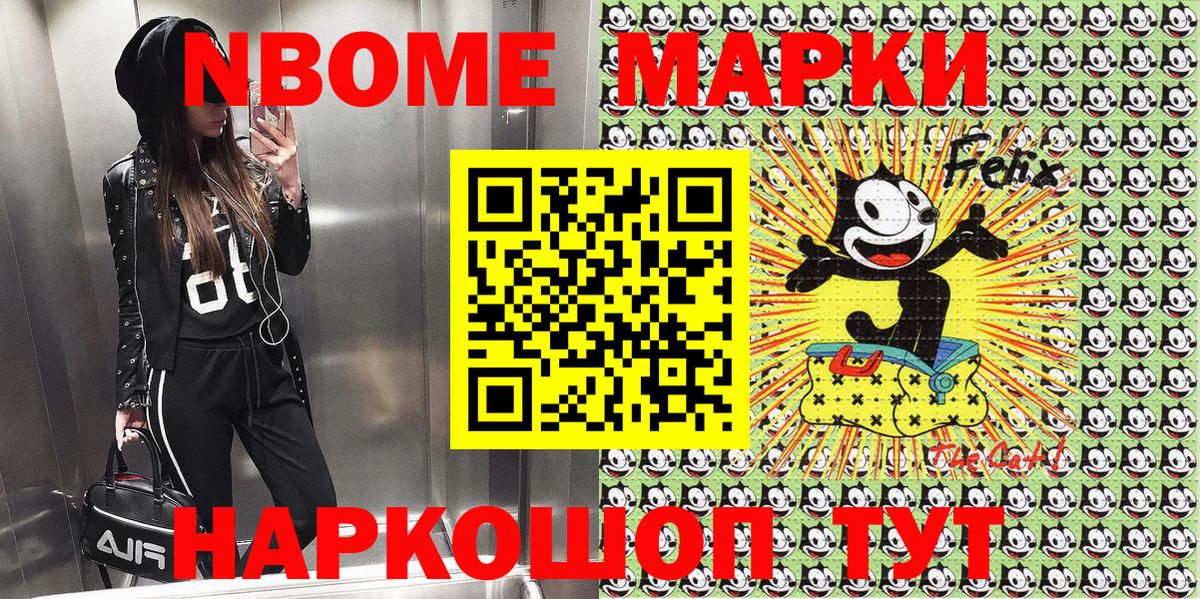 Гашиш  Гашиш  Конопля  Меф   КОКАИН  Боровичи  Метамфетамин  Мефедрон кристаллы  A-PVP СОЛЬ кристаллы 