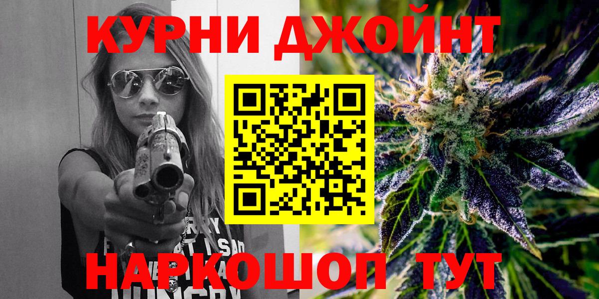 Шишки марихуана MAZAR  МАРИХУАНА MAZAR  Каннабис THC 21%  Боровичи  Канабис VHQ 